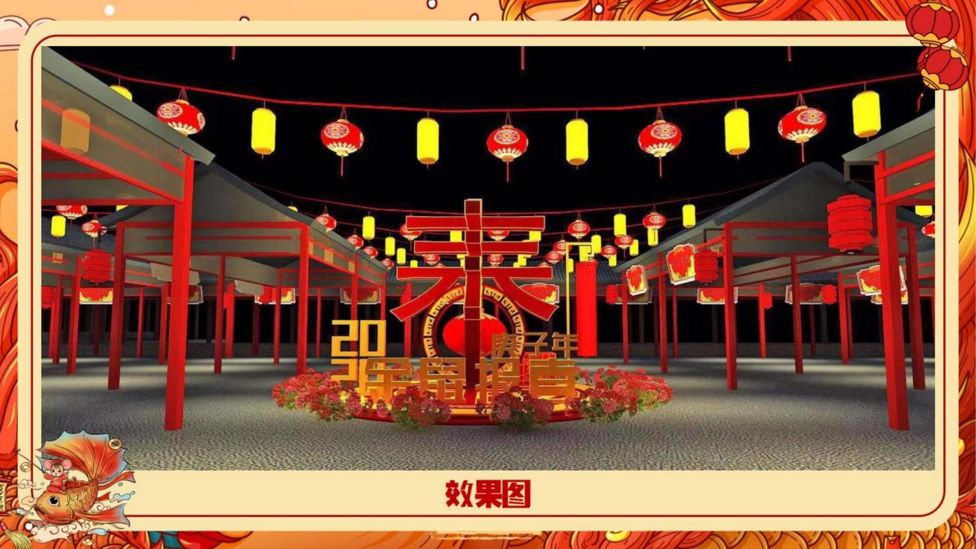 影像实验《数据之城》