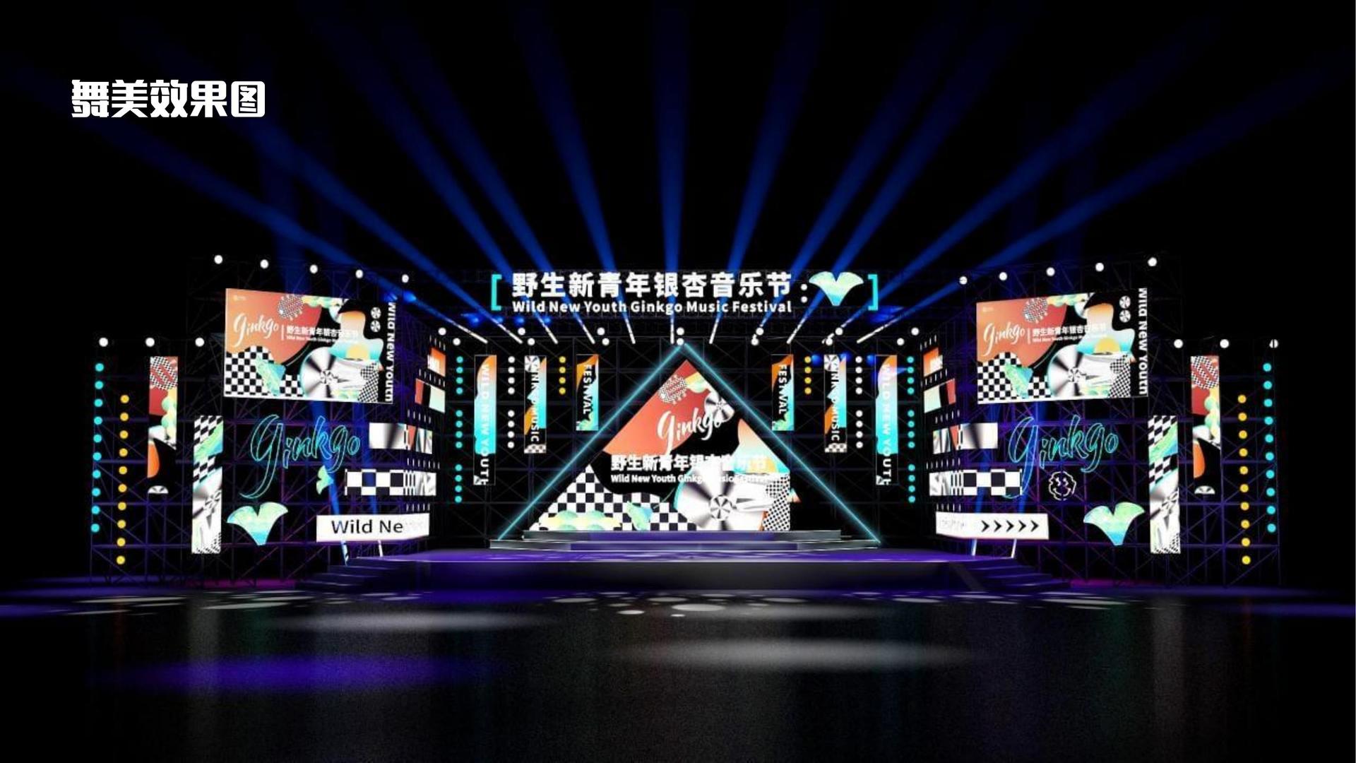 老友会文化项目巡展与巡演持续开展