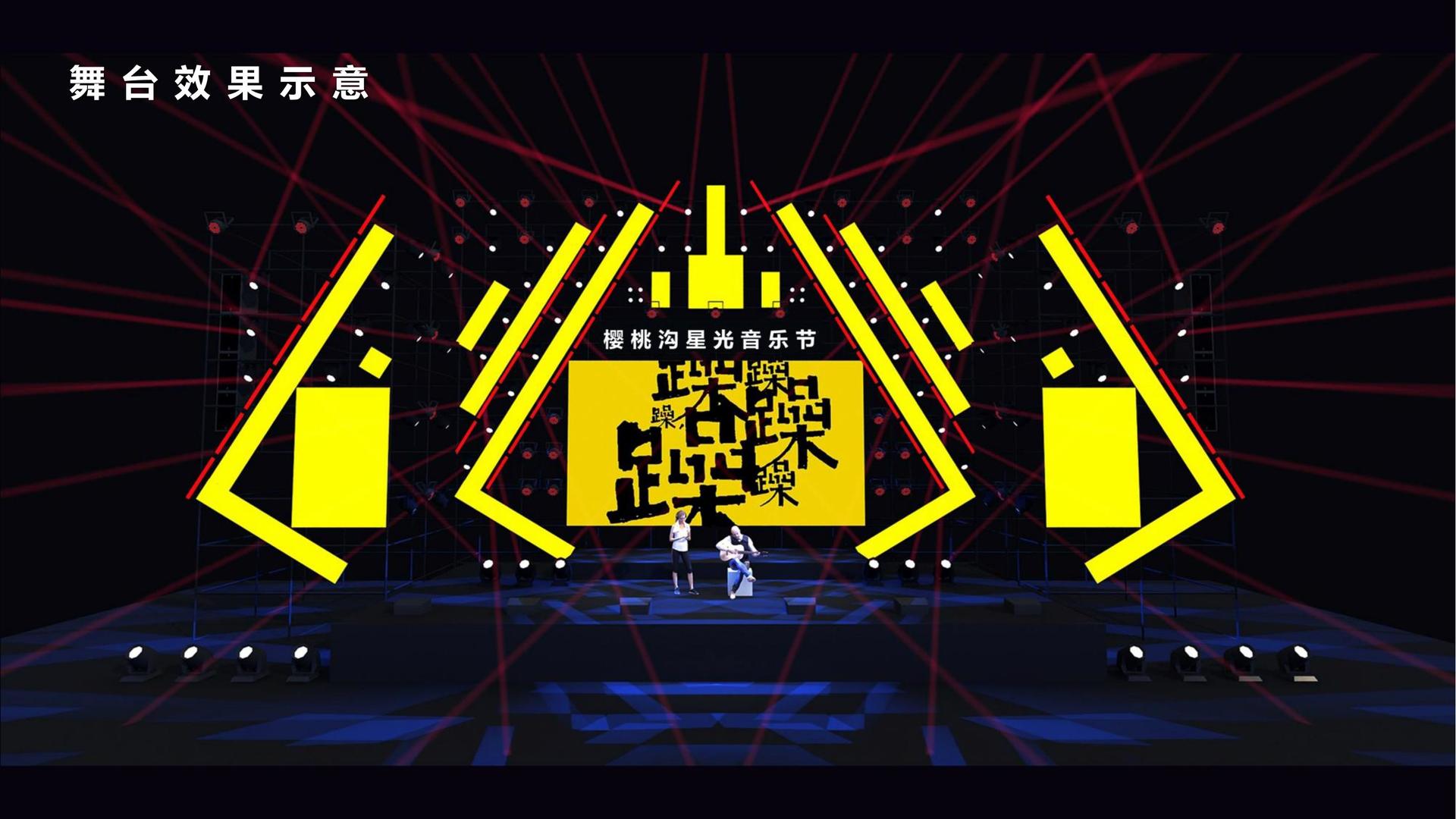 老友会文化完成重点文化项目阶段性成果发布