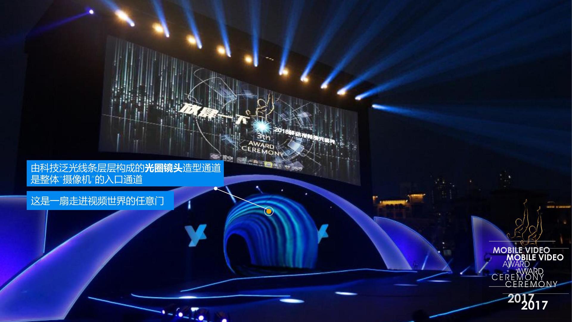 老友会文化携手多方机构打造城市文化品牌